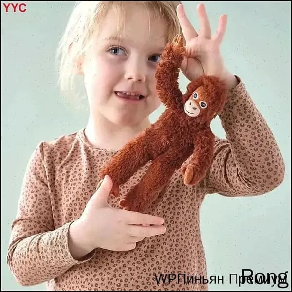 IKEA DJUNGELSKOG - плюшевая игрушка