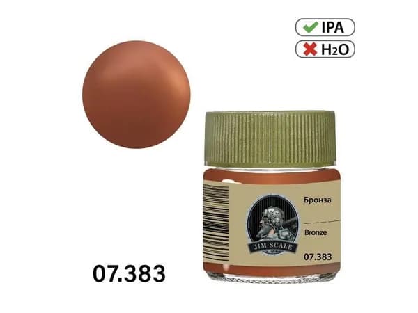 Спиртовая краска Jim Scale Бронза Bronze, 10 мл