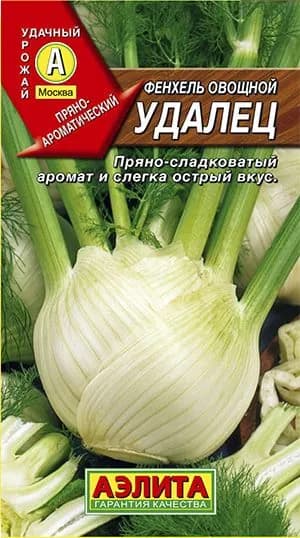 Семена Фенхель овощной Удалец (0,5г) - Аэлита