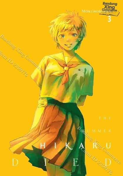 The Summer Hikaru Died Английский комикс Mokumokuren