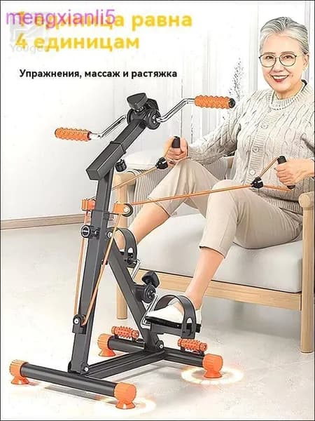 Велотренажер mzm-20260326231758753_mz-26032623-229127I_mz-26032623-229127It_mz-26032623-229127Ity