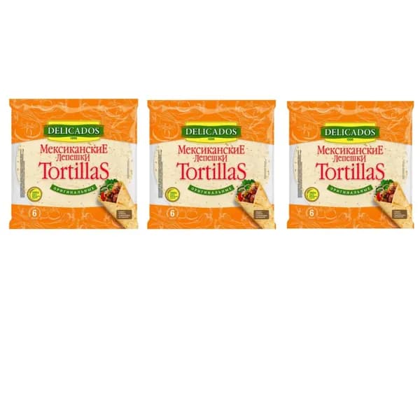 Delicados Тортильи пшеничные, 10-дюймов, 6 шт. в упаковке, 400 г , 3 шт.