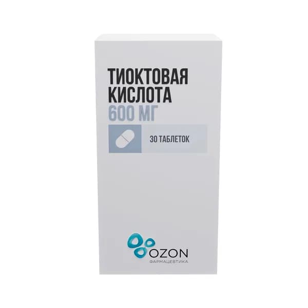 Тиоктовая кислота таблетки, покрытые пленочной оболочкой банка 600мг 30шт