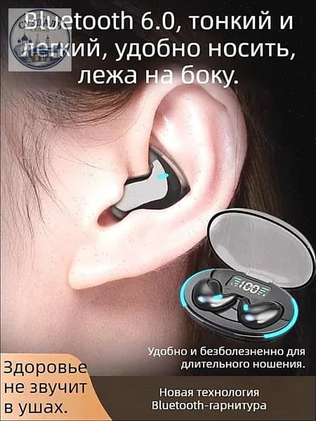 Наушники беспроводные с микрофоном 1More ComfoBuds, Bluetooth, черный