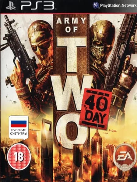 Army Of Two The 40th Day Русские субтитры BLES 0169 Видеоигра на диске PS3. Товар уцененный