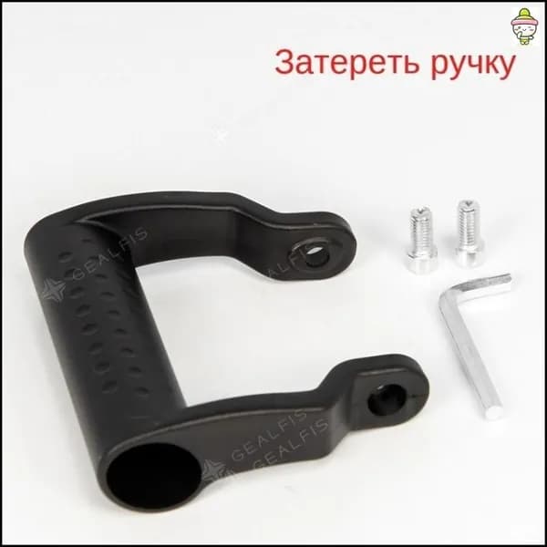 Тарная фурнитура
