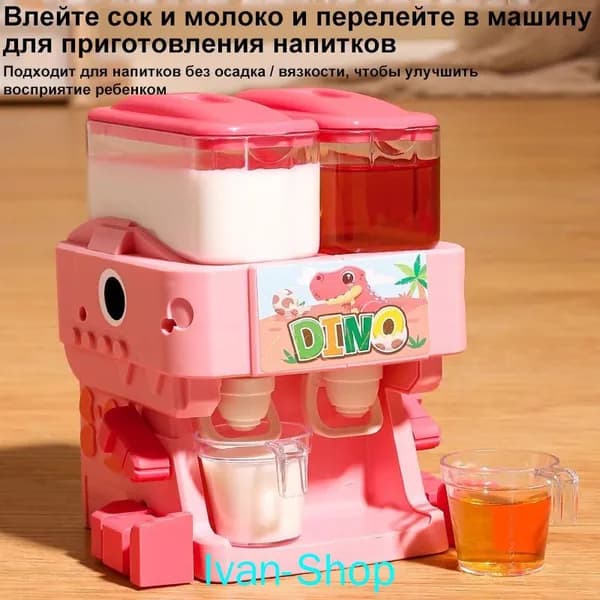 Кулер для воды mzm-20260706174311127