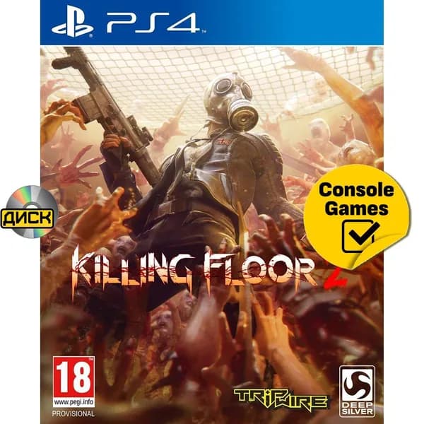 Игра PS4 Killing Floor 2 (PlayStation 4, Русская версия)