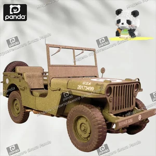 1:25, американский джип Willis, модель военной машины, джип Willys, бумажная модель