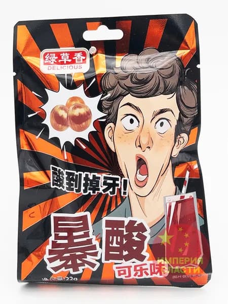 Супер кислые конфеты Sour candy Кола (набор 4 шт)