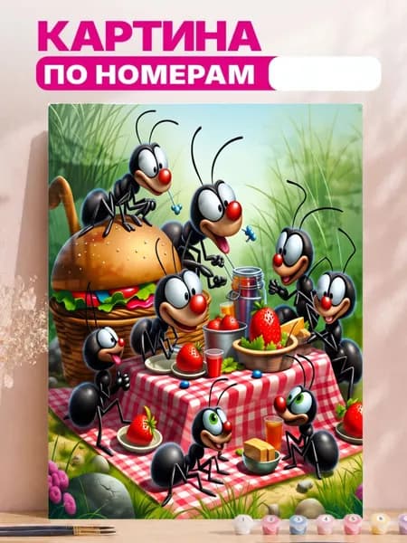 Набор цифровых масляных картин, набор для самостоятельного изготовления подарков на холсте