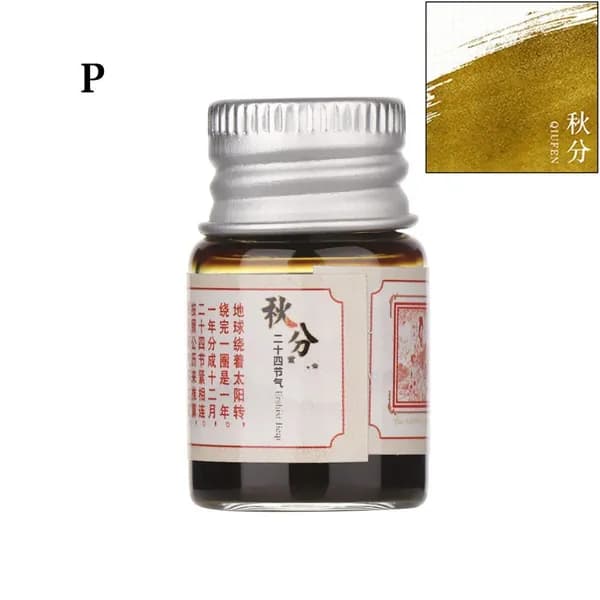 5ml Ручка подписи