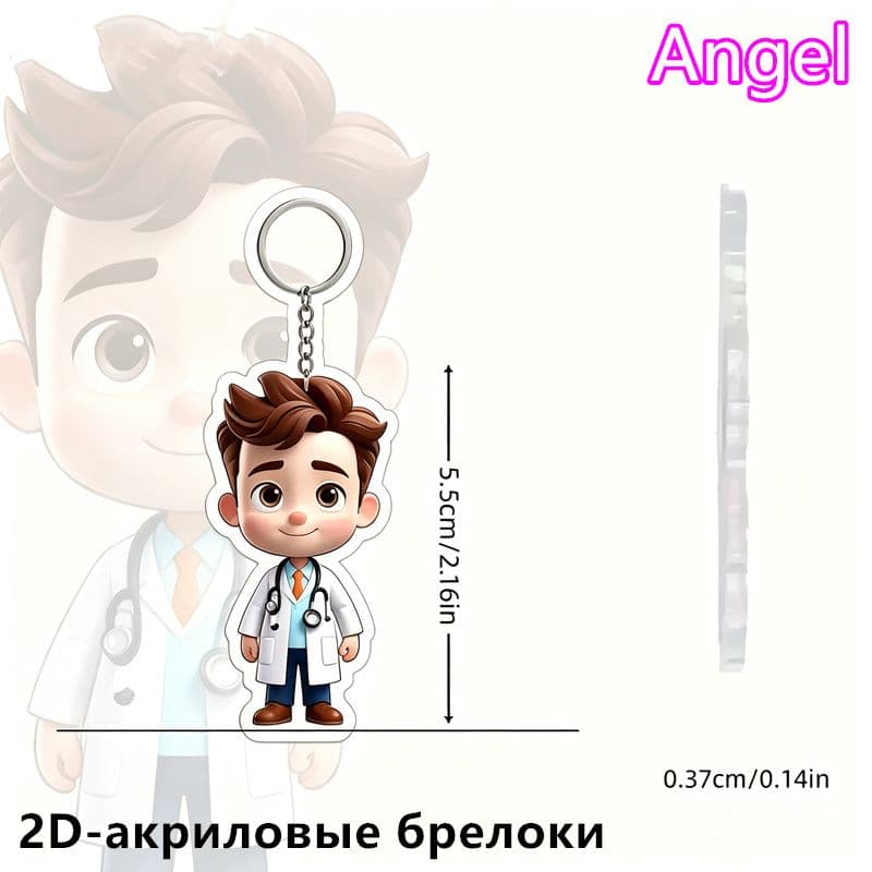 2D-акриловые брелоки Врач и медсестра