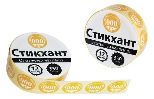 Наклейки на патроны Стикхант 12 Шайба 000 Бесконтейнерный