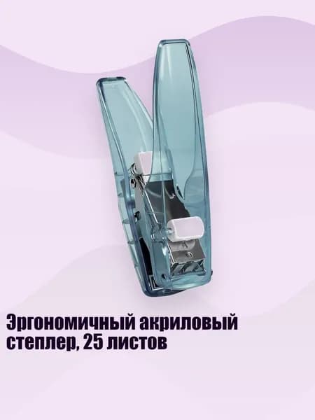 Фурнитура для переплета