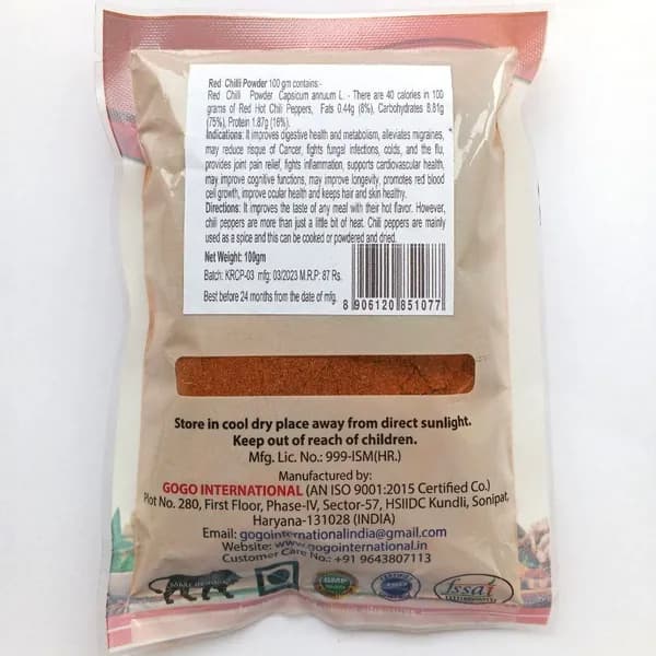 Перец чили красный молотый пакет, Red pepper chilli powder, 100 г, Karmeshu