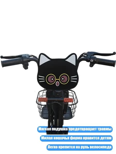 Подголовник детский для велосипеда и мотоцикла, черная кошка