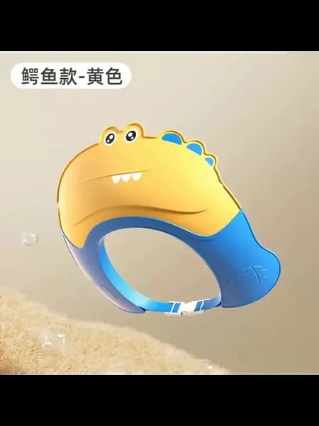 Детская шапочка для душа с защитой ушей