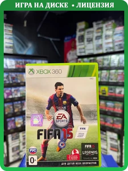 Игра FIFA 15 (Xbox 360) (Box)