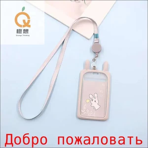 Картхолдер кошка с ремешком и пряжкой HB