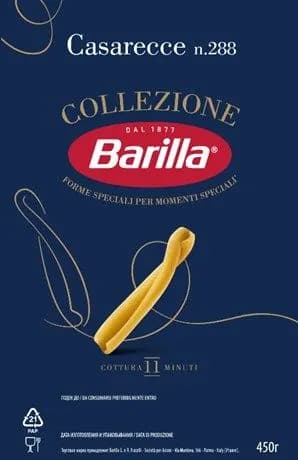 Barilla Макаронные изделия Казаречче, 450г