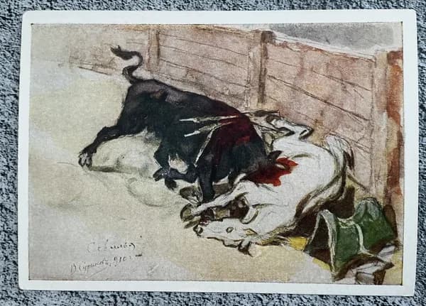 Открытка винтажная СССР Бой быков ! Худ Суриков 1959 год #15