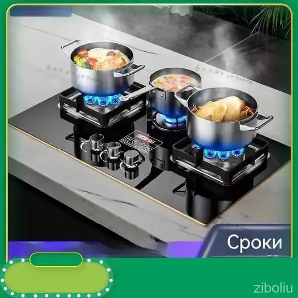 Газовая Варочная панель Газовая плита с тремя глазками, черно-серый