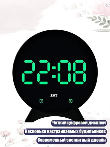 Смарт-часы, - Черная оболочка зеленого цвета li