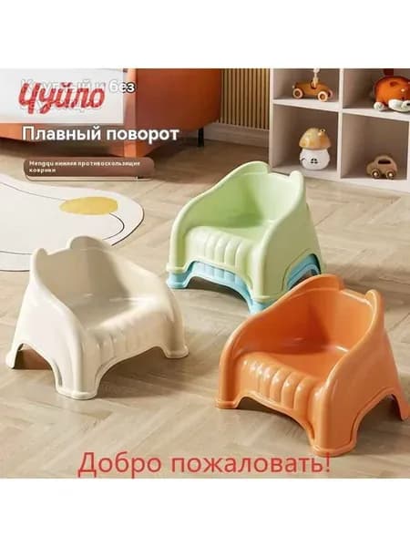 Детский стул 33 5х29х24см