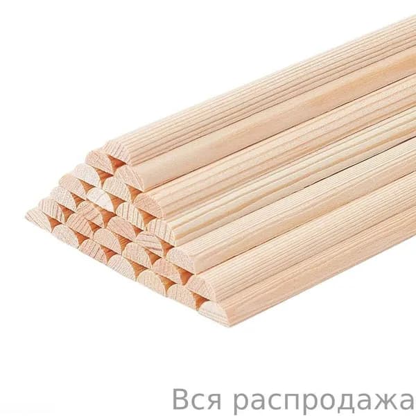 30 деревянных палочек для рукоделия, полукруглые стержни для плетения гобелена, арка, навахо, белые, 25x0,7x0,35 см
