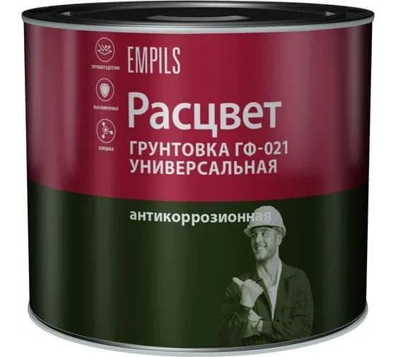 Универсальная грунтовка ГФ-021 Расцвет серая, 2.2 кг 11202