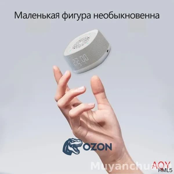 Умная колонка колонка алиса алиса колонка