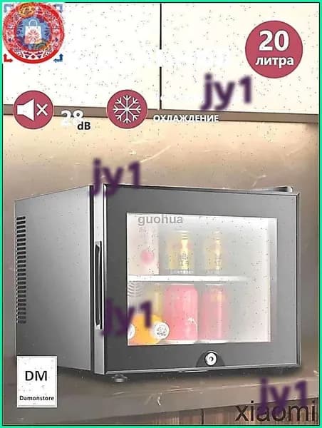 Барный холодильник kk4srr19-v9bD-a9175782dcba, черный