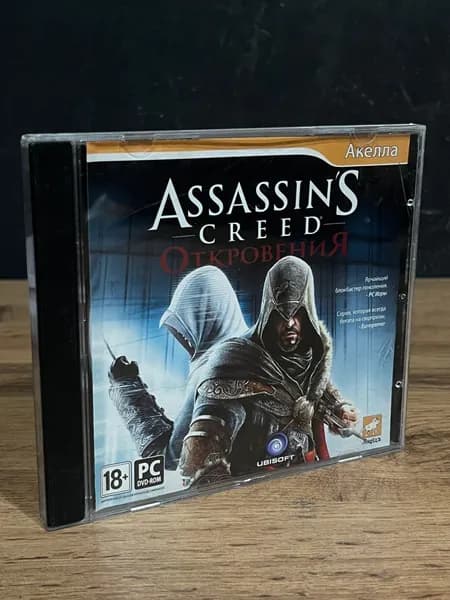 Assasin's Creed: Откровения / Акелла, 2011 / Винтажный диск для ПК, декор
