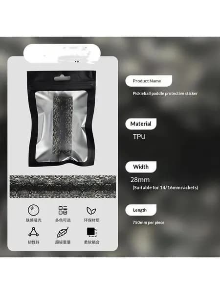 Торцевая лента для ракетки