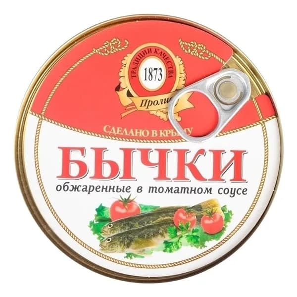 Бычок Пролив обжаренный в томатном соусе 240 г