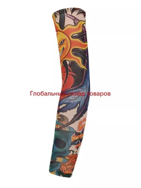 Спортивный компрессионный нарукавник