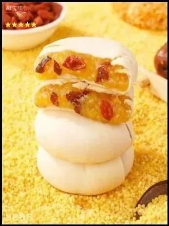 Печенье из серебряного уха, проса и ямса (10 упаковок)