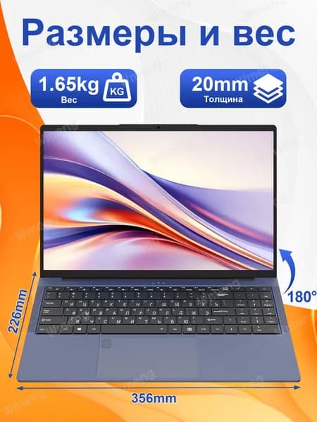 Wmeng 2026 Игровой ноутбук 16.1", AMD Ryzen 5 7430U, RAM 32 ГБ, SSD 512 ГБ, NVIDIA GeForce MX330 (2 Гб), Windows Home, (P95), зеленый, Русская раскладка