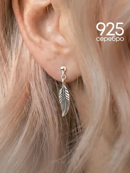 Серьги женские серебро 925 гвоздики с камнем жемчуг ассиметричные серебряные Lamponi