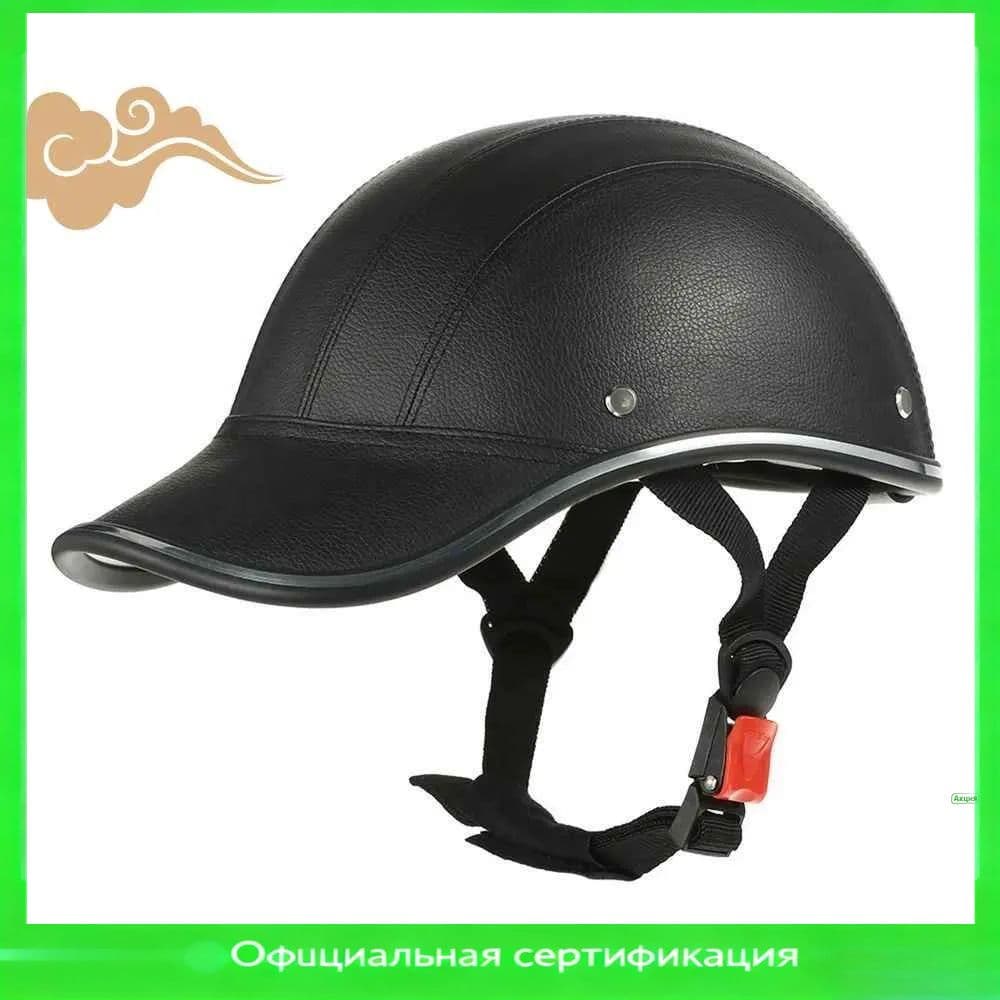 Мотошлем, цвет: черный, размер: XXXL
