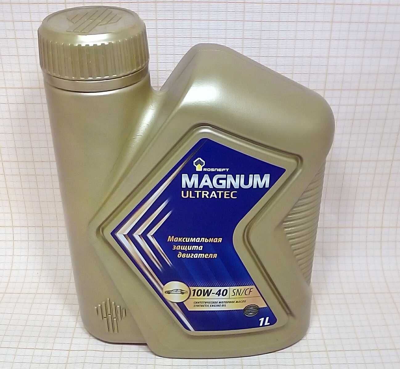 Rosneft Magnum 10W-40 Масло моторное, Синтетическое, 1 л