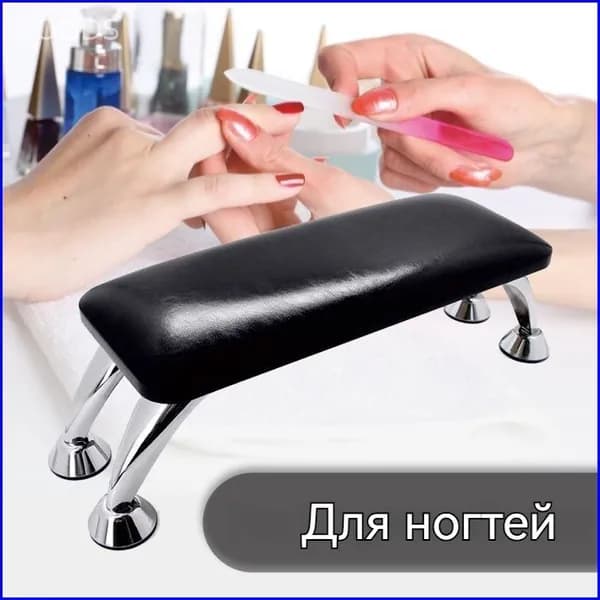 Компактный столик для маникюра качественно размещается