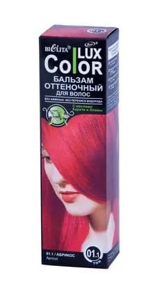 БЕЛИТА Color Lux Бальзам оттеночный для волос 01.1 АБРИКОС