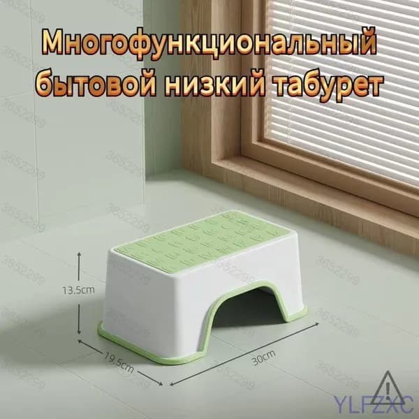 Табурет, 1 шт.