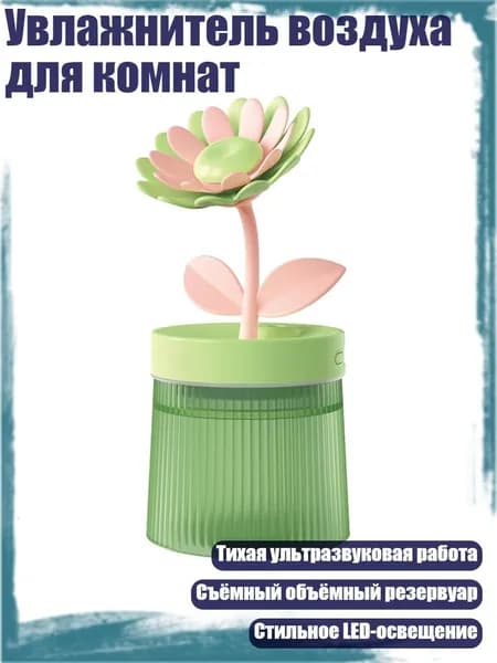 Осушитель воздуха 6AG800037_LZHDPK260226_6AG800037-K_LZHDPK260226