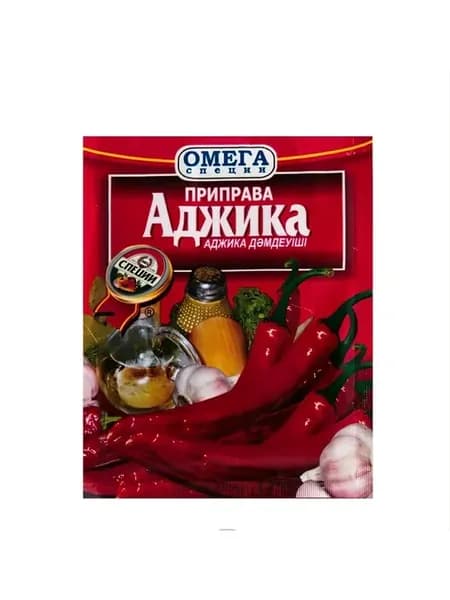 Cпеции приправа аджика 20 г