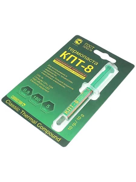 Термопаста КПТ-8 Connector шприц 10гр. (блистер)