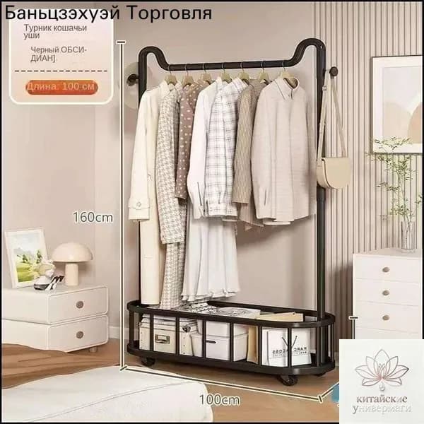 Комплект мебели для спальни