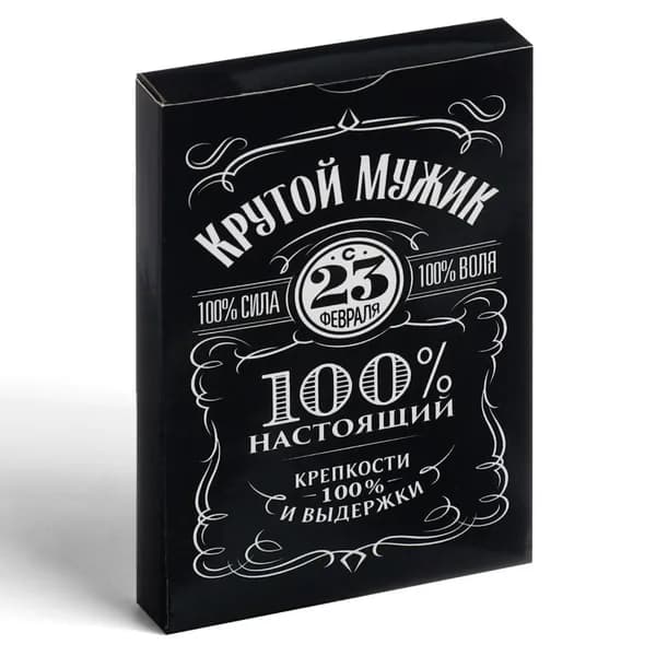 Карты игральные "Крутой мужик" 36 карт, 18+